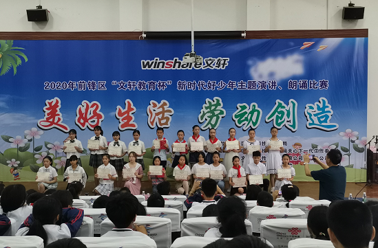 QQ图片20200624190725.png