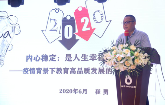 QQ图片20200624191530.png