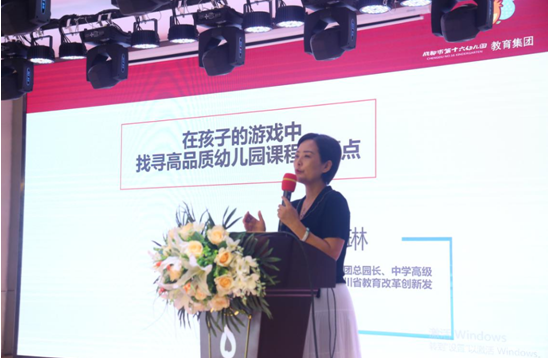 QQ图片20200624191604.png