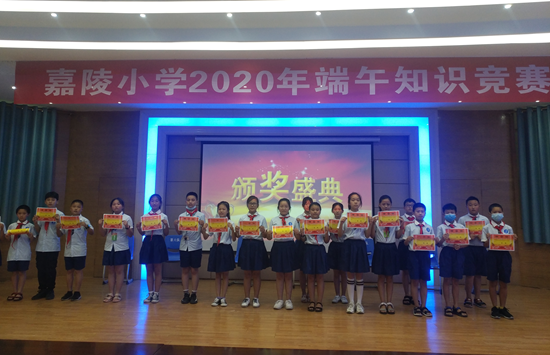 QQ图片20200625150156.png