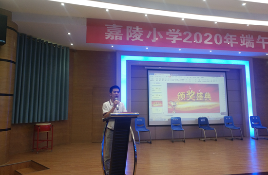 QQ图片20200625150217.png