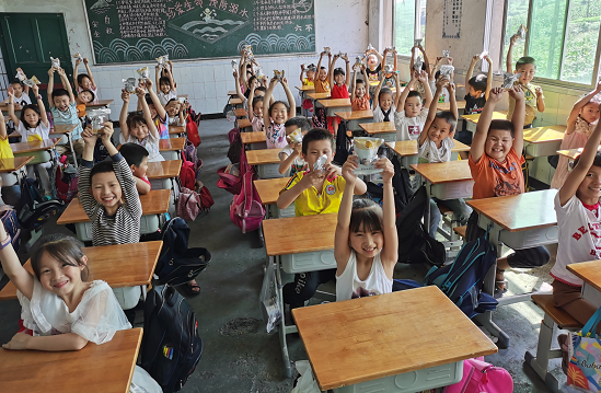 QQ图片20200628155952.png