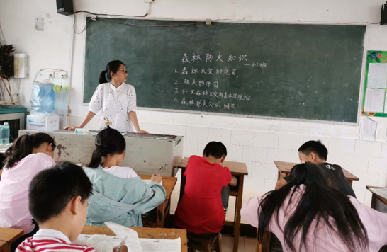 QQ图片20200629091959.png
