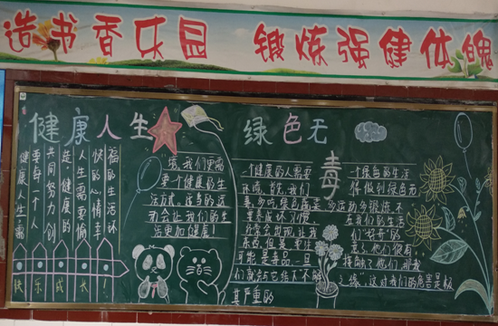 QQ图片20200629094029.png
