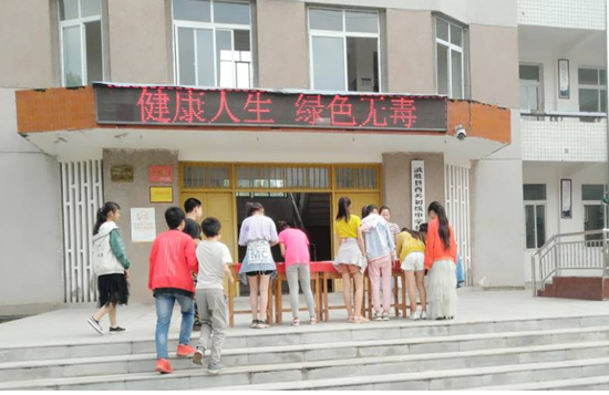QQ图片20200629094130.png