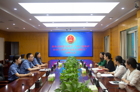 QQ图片20200629095317.png