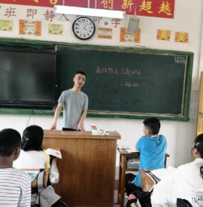 QQ图片20200629095552.png