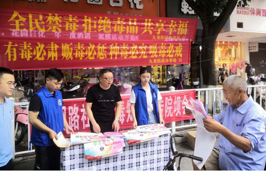 QQ图片20200629110409.png