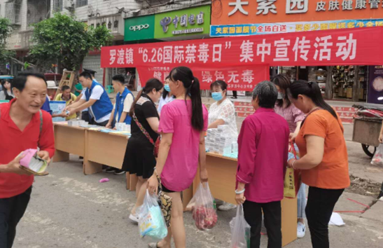 QQ图片20200629110449.png