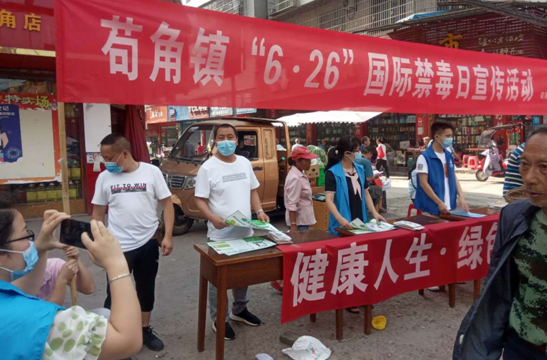 QQ图片20200629110511.png
