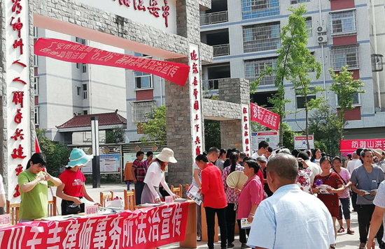 QQ图片20200629110616.png