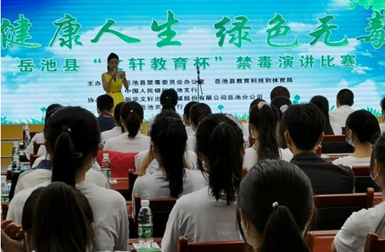 QQ图片20200629110638.png