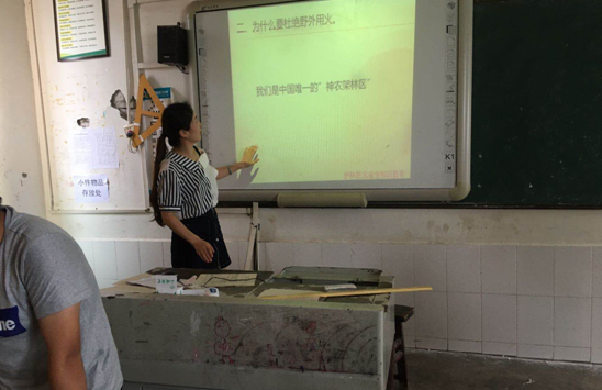 QQ图片20200629113331.png