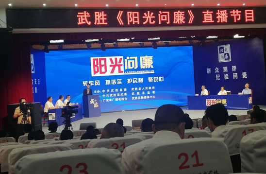 QQ图片20200703113121.png
