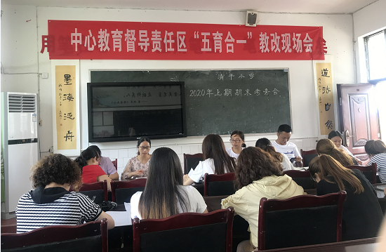 QQ图片20200703135805.png