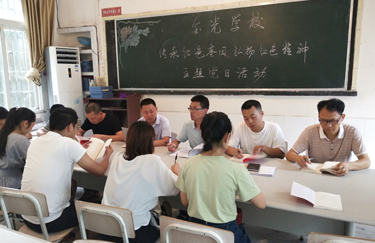 QQ图片20200704094352.png