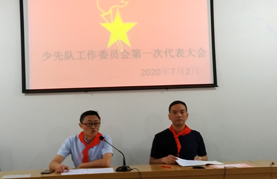 QQ图片20200704095012.png