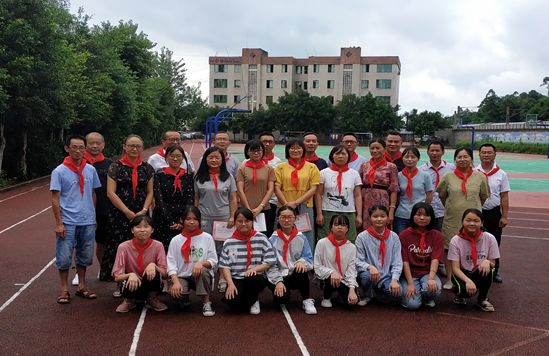 QQ图片20200704095123.png