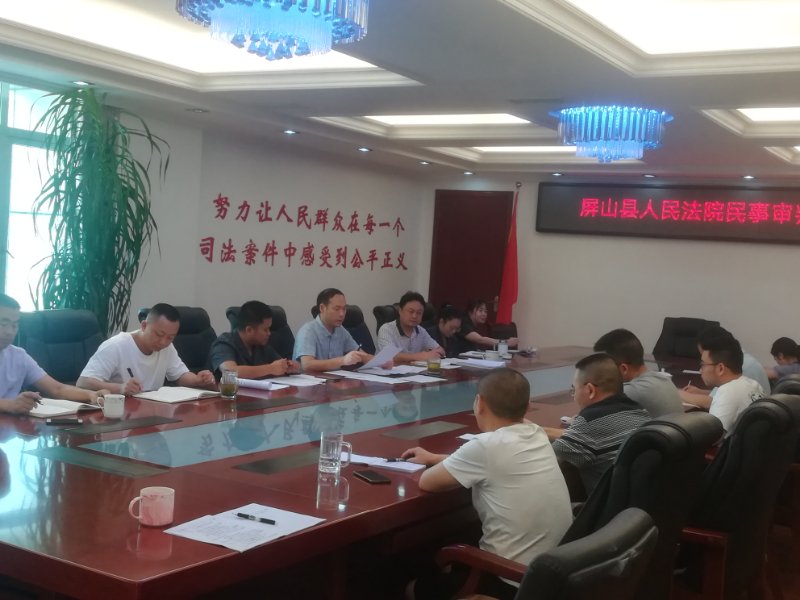 微信图片_20200707113819.jpg