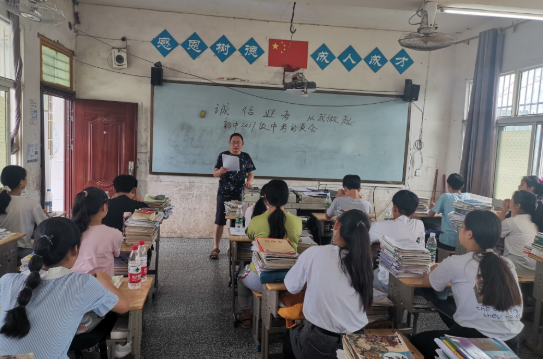 QQ图片20200708155042.png