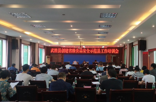 QQ图片20200708170239.png