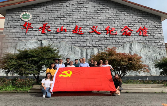 QQ图片20200710093420.png