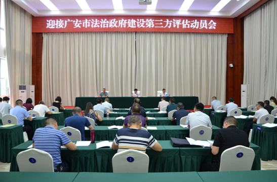 QQ图片20200710102142.png