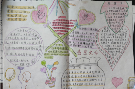 QQ图片20200710155812.png