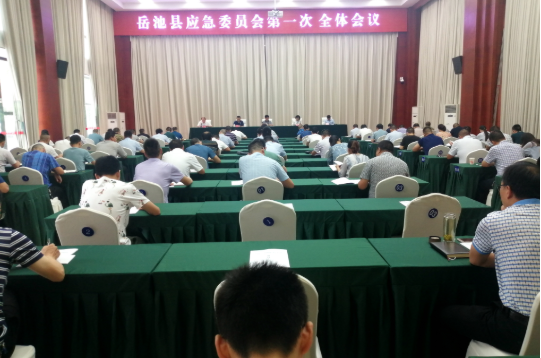 QQ图片20200711111812.png