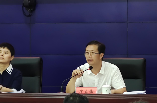 QQ图片20200711112119.png
