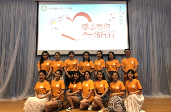 QQ图片20200712101724.png