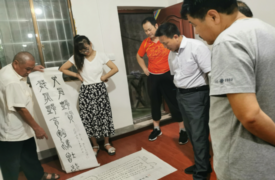QQ图片20200712181159.png