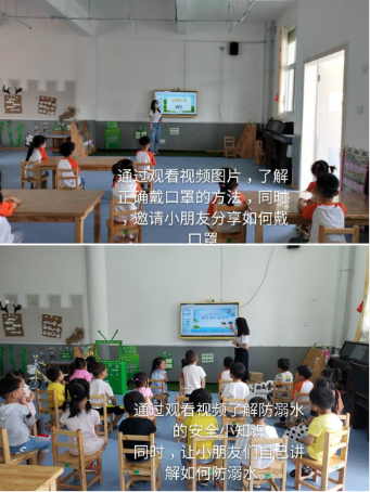 QQ图片20200713160328.png