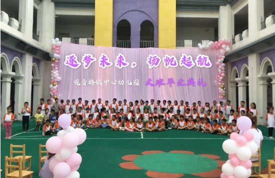 QQ图片20200713160642.png
