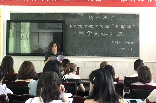 QQ图片20200714174551.png