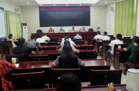 QQ图片20200808103016.png