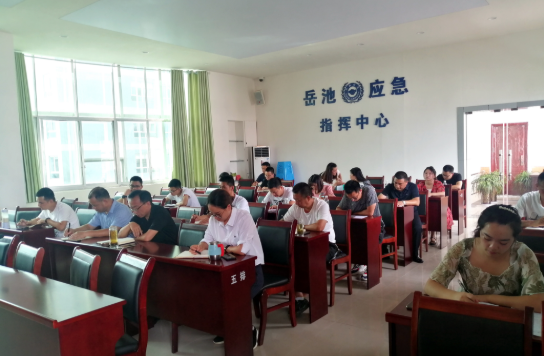QQ图片20200808102957.png