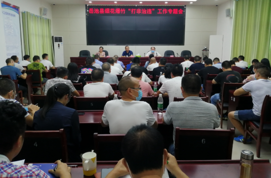 QQ图片20200810183012.png