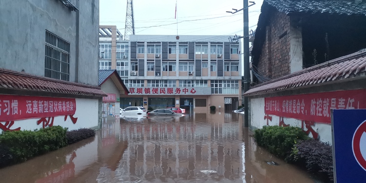 微信图片_20200818090051_wps图片.jpg