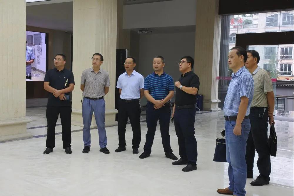 微信图片_20200819102535_wps图片.jpg