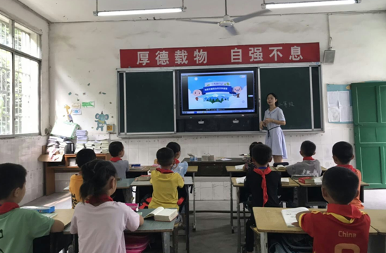 QQ图片20200901150744.png