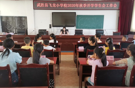 QQ图片20200901151231.png