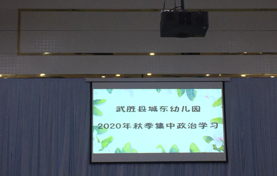 QQ图片20200901152611.png