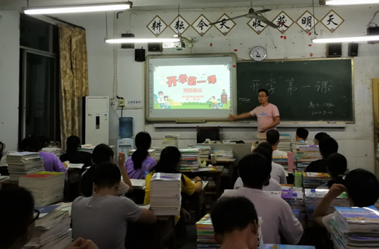 QQ图片20200901171019.png