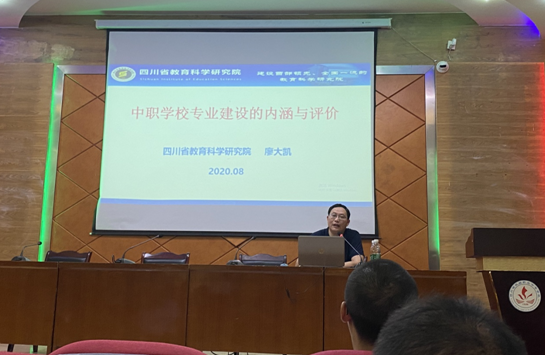QQ图片20200901173257.png
