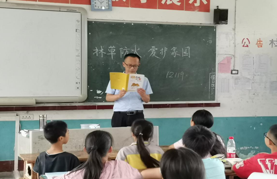 QQ图片20200908163204.png