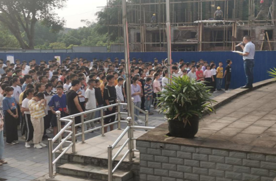 QQ图片20200908163224.png