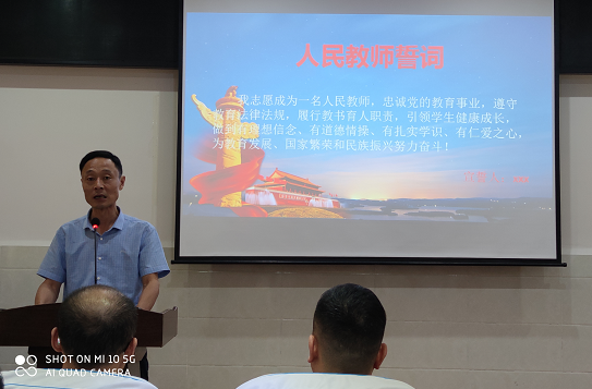 QQ图片20200908174751.png