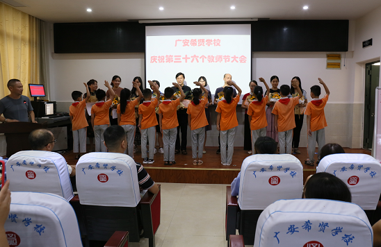 QQ图片20200908174820.png