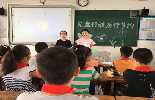 QQ图片20200908175020.png